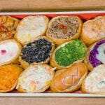 【飯塚】ひと口サイズの洋風いなり寿司。うまいなりの12種類おまかせセット