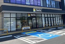 【飯塚】Seria「アクロスプラザ 飯塚太郎丸」オープン時期が明らかに！