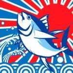 【糸田】9月17日（日）道の駅いとだにて「マグロ解体ショー即売会」が開催されます！！
