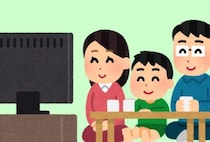 【TV番組ピックアップ】テレビ西日本『じもちゃんねる』5月26日(火)放送回に筑豊エリア登場！