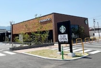 【飯塚】本日オープン！アクロスプラザ飯塚太郎丸に「スターバックス コーヒー」誕生！ドライブスルー併設で話題に