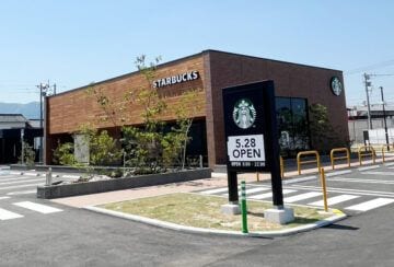【飯塚】本日オープン！アクロスプラザ飯塚太郎丸に「スターバックス コーヒー」誕生！ドライブスルー併設で話題に