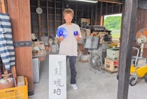 【飯塚】職人の想いが宿るガラス作品。吹きガラス工房『琥珀』