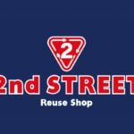 【飯塚】セカンドストリート飯塚柏の森店が7月25日OPEN予定！14日からは買取のみのプレオープンも
