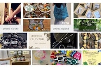 【飯塚】6月14日（日）、立岩交流センターで「affetto marché final」が開催されます！