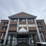 【福智】1人あたり1万5000円分！物価高騰対策で「福智ふくふく商品券」を配布へ