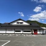 【飯塚】10月29日（日）に「カカオ研究所」が八木山に工場併設で移転拡大オープン！九州初のBean to Barチョコの魅力を体感。
