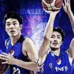 【試合情報】「ライジングゼファーフクオカ」1月の試合情報！【PR】