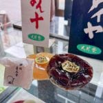 【田川】炭鉱夫たちが疲れを癒すのに愛した和菓子！大月堂の黒ダイヤと白ダイヤ