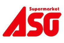【嘉麻】「スーパーASO 稲築店」が6月30日（火）閉店へ。現在閉店セール開催中！