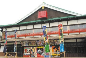 【飯塚】10月24日(土)嘉穂劇場がついに再開場されます!