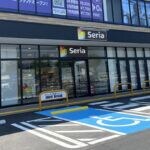 【飯塚】Seria「アクロスプラザ 飯塚太郎丸」オープン時期が明らかに！