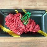 【飯塚】熊本直送の美味しい馬刺し。純国産馬肉専門店 馬活の霜降り馬刺し