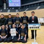 【飯塚】筑豊勢初の快挙！飯塚日新館中学校の男子剣道部が全国プレ大会で「日本一」に輝く