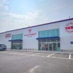 【飯塚】セカンドストリート飯塚柏の森店が7月25日OPEN！お得なオープンイベントも開催中