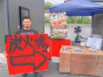 【添田】人柄も味も愛される。鹿児島県産鶏を使ったこだわりの炭火焼き