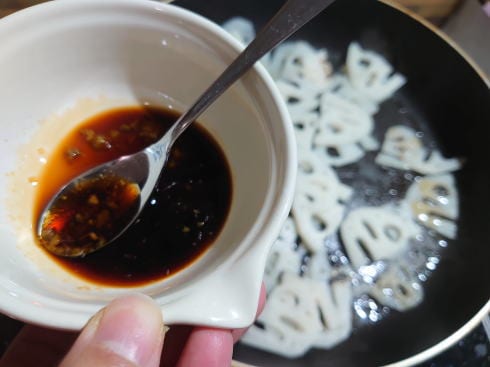 柚子胡椒きんぴらレシピ、