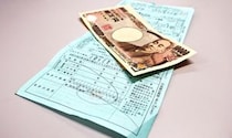 ついに自転車も罰金「青切符」導入、イヤフォン・傘さし・歩道走行など…違反対象は113種類も！