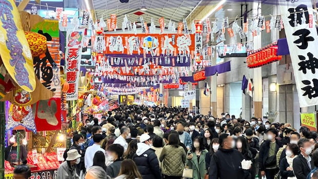 広島市のど真ん中歩行者天国!えべっさん・胡大祭2025 今年も賑やかに