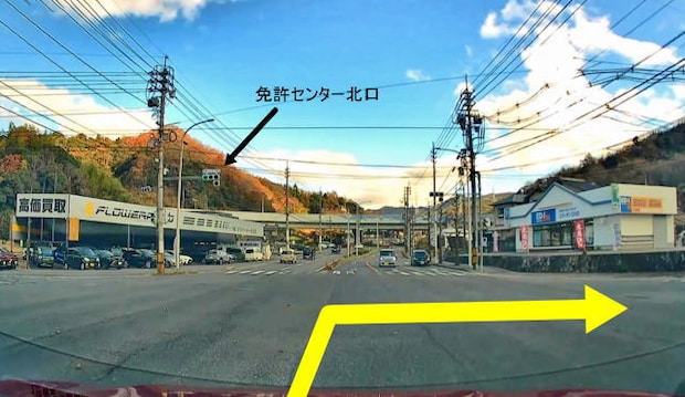 広島の新道「西風新都環状線」石内バイパスからの入口