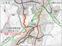 西風新都と石内バイパス・アウトレットなどを結ぶ環状線「西風新都環状線」約2kmの新道が開通！