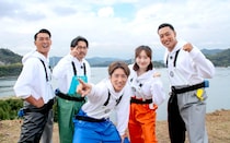 村上信五、瀬戸内の島々で「すごろく旅」槙野智章・関口メンディーらと