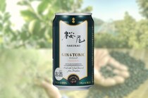 広島発「SAKURAO」のジントニック、缶になってローソンなどコンビニで発売開始