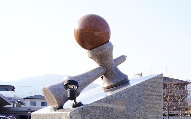 ゲストに三山ひろし！廿日市市のけん玉ギネス記録に挑戦しないか