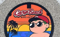 広島カープ×岩国市「カープマンホール」由宇に7種のデザインマンホールが登場！