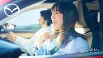 綾瀬はるか、マツダのアンバサダー就任！CMにも登場・ブルーハーツの名曲と