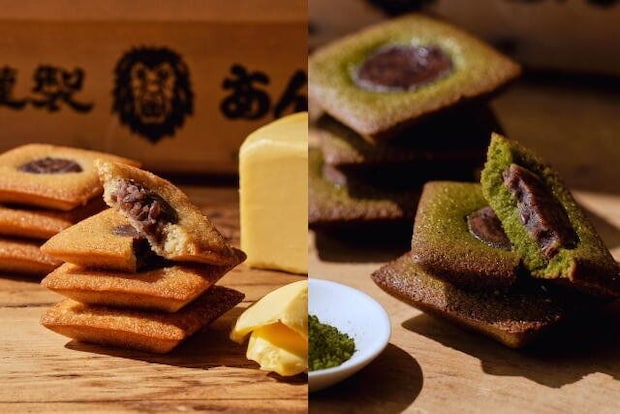 広島に「岡田謹製 あんバタ屋」オープン!そごう広島店で期間限定