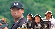 元広島カープ・今村猛が「いまさら完全試合？！」バカリズムが人生の「いまさら」を見届ける応援バラエティ