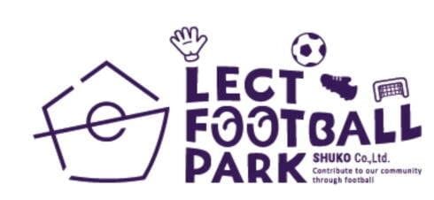 塩谷司プロデュース!レクト屋上にサッカーコート・スクール誕生