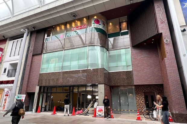おかげ庵、広島初出店！コメダの和喫茶が本通りにオープン