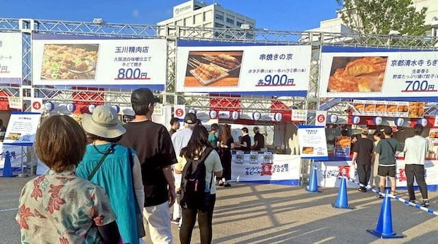 サントリー生ビール 夏のグルメ祭り、全国の人気グルメが集結する