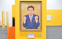 広島で【吉本コラボ×錯覚アート展】くっきーのブラックホール・チョコプラのトリックアート等、写真もOK