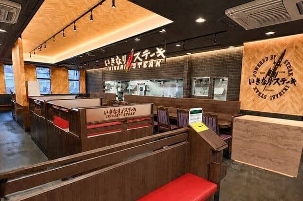 立ち食いじゃない「いきなり!ステーキ福山駅家店」次世代型店舗とは?