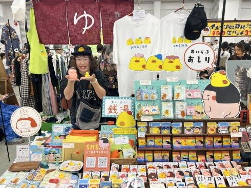 ハンドメイドフェスティバル 広島イメージ2