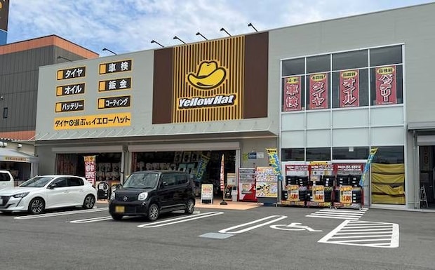 どんどん商工センター店、イエローハット隣にオープン