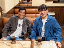 明石家さんまがBSテレ東初出演!『飯尾和樹のずん喫茶 ゴールデンSP』10月12日放送!