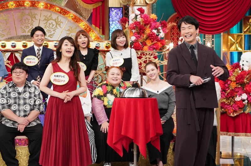 出典: FANY マガジン