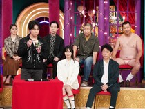『千鳥かまいたちゴールデンアワー2時間SP』大好評「ご当地テッパンネタ大賞」第2弾! Snow Man 宮舘がまさかのエレガント崩壊!?