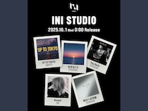“INI”（アイエヌアイ）メンバープロデュース企画「INI STUDIO」デジタルリリース第2弾! 新たにソロ楽曲5曲の配信スタート!