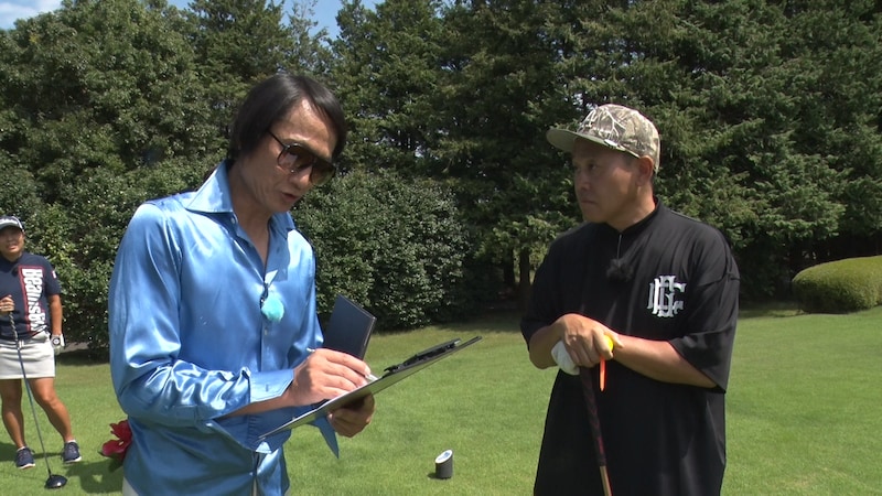 出典: FANY マガジン