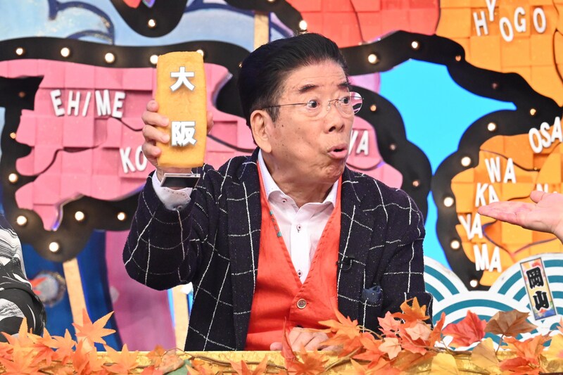 出典: FANY マガジン