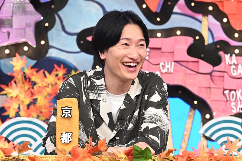 出典: FANY マガジン