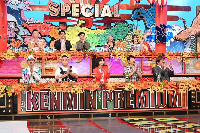 出典: FANY マガジン