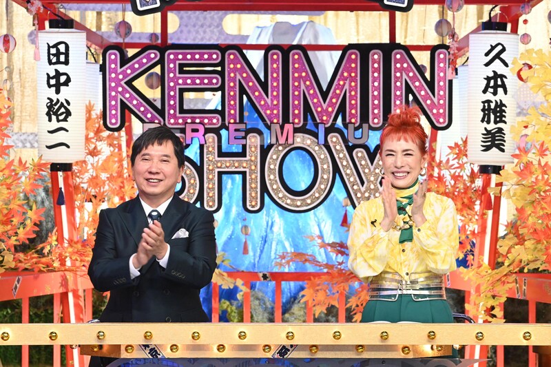 出典: FANY マガジン