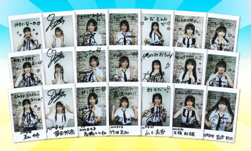 出典: FANY マガジン