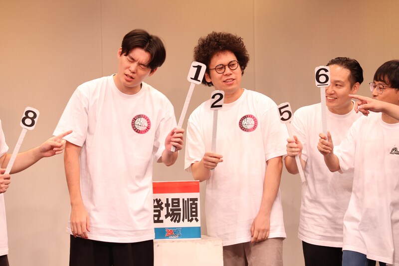 出典: FANY マガジン